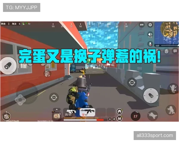 流浪者队新赛季关键比赛中攻势流畅，创造多个得分机会