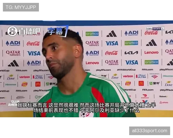马赫雷斯世界杯传奇故事会延续吗